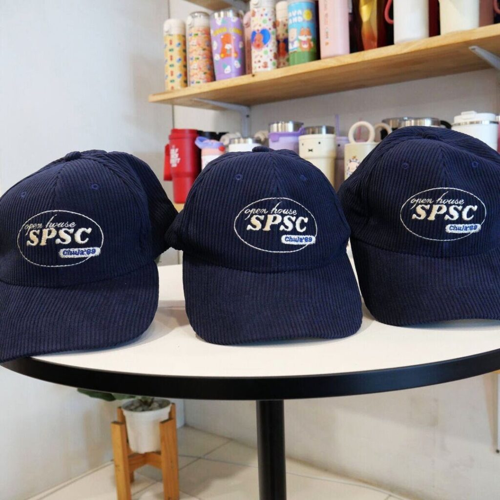 หมวกสกรีน