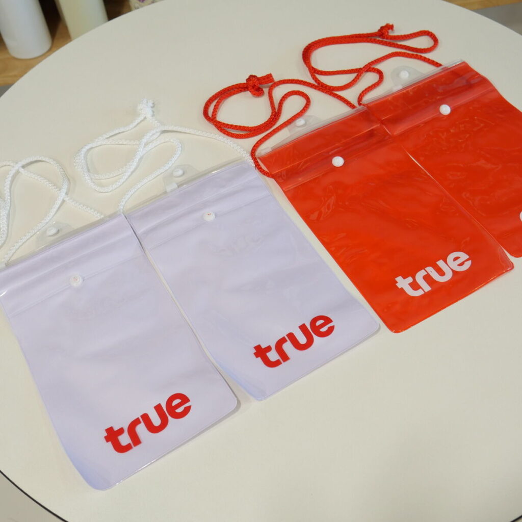 ซองกันน้ำ