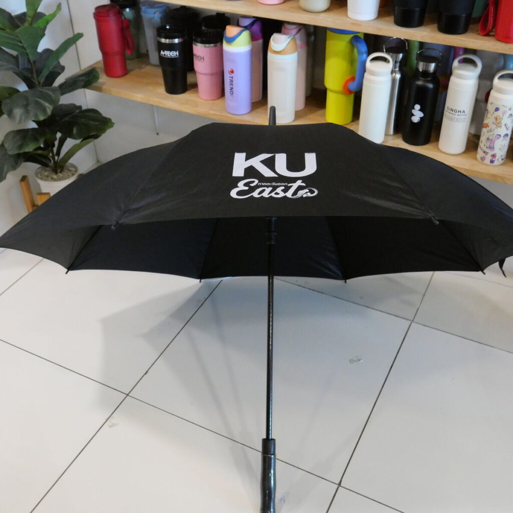 ร่มกอล์ฟ