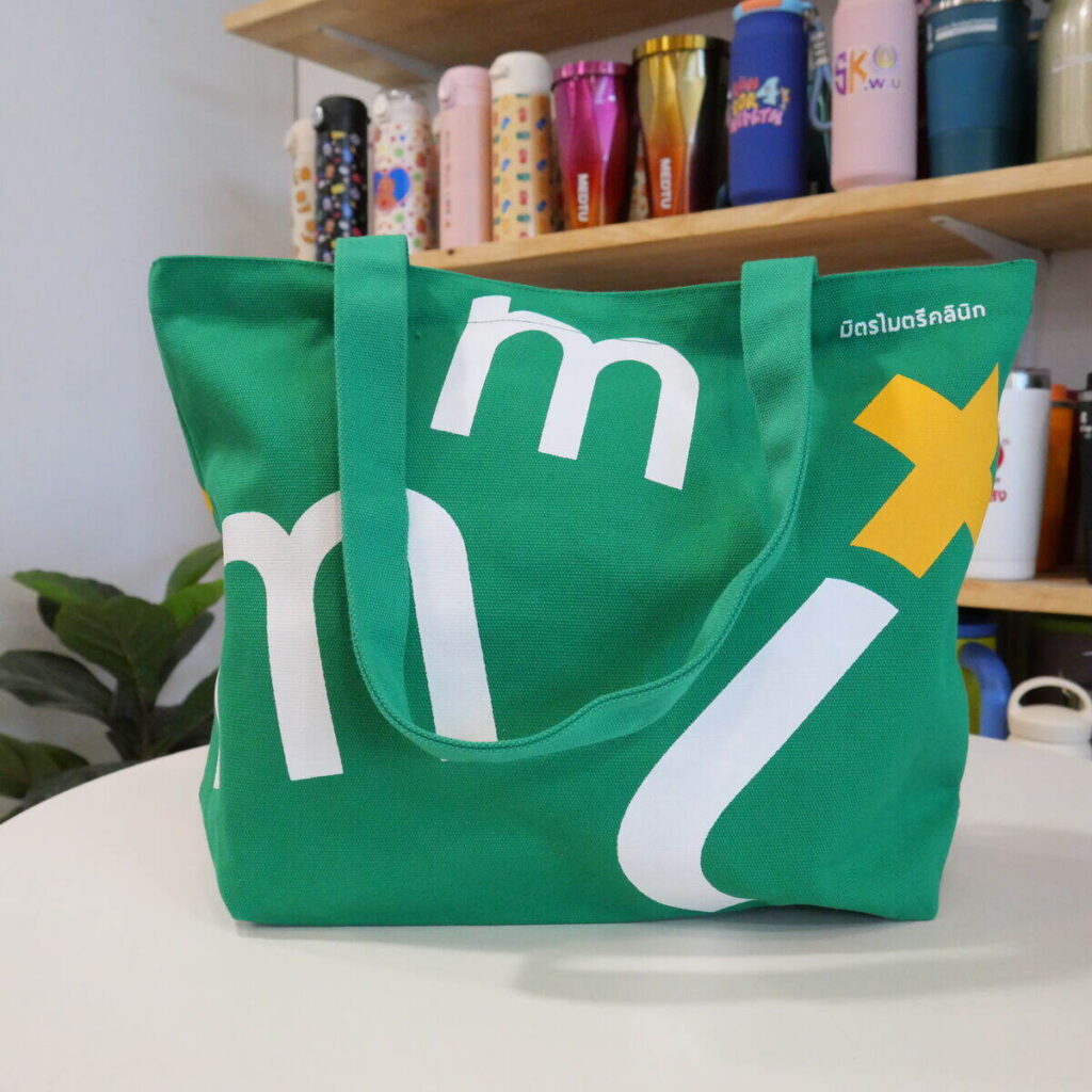 ถุงผ้าสกรีน