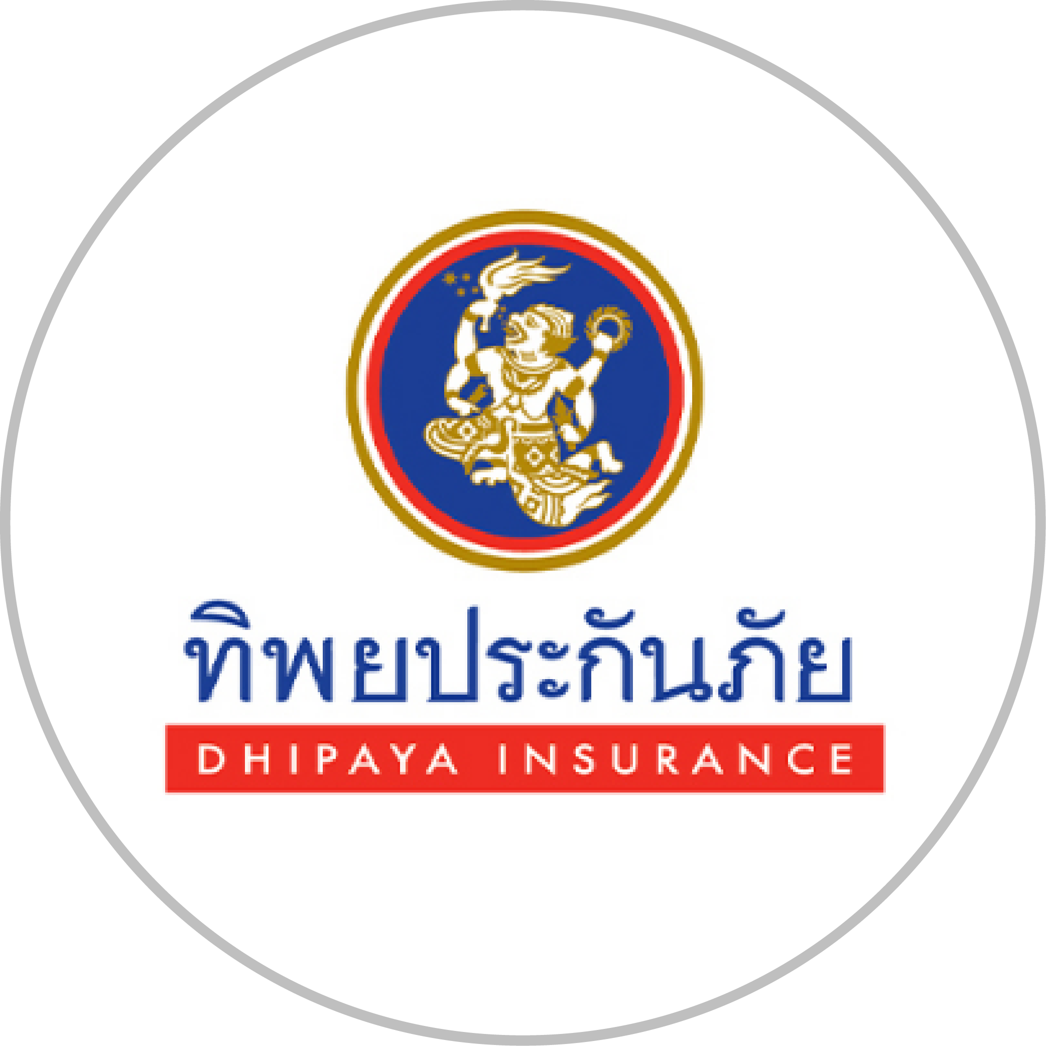 ทิพยประกันภัย