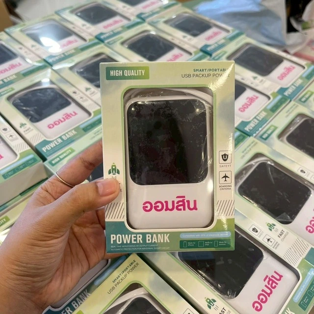 powerbank